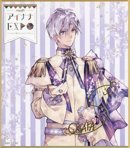 中古】紙製品 逢坂壮五 「アイドリッシュセブン アイナナEXPO ミニ色紙