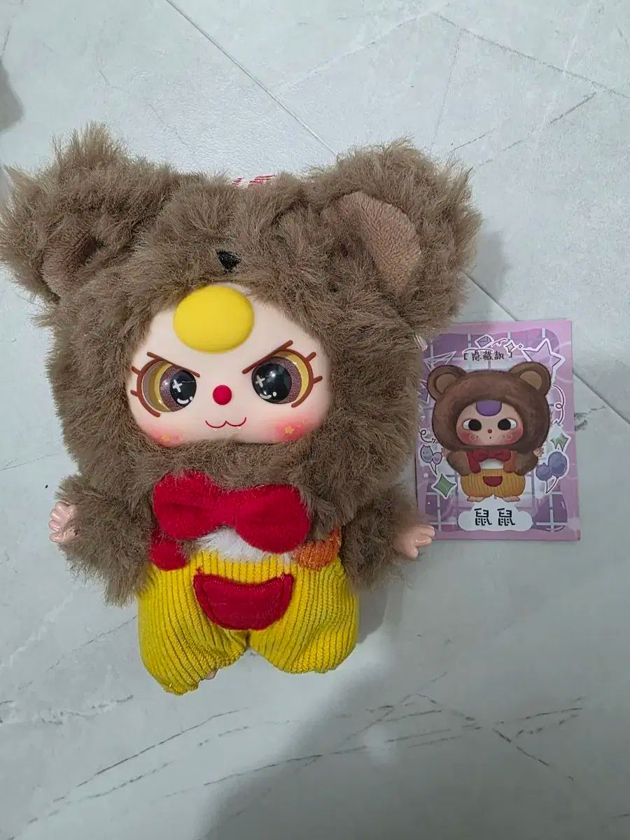 にじさんじ ましろ爻 タロット缶バッジ 【公式通販】 にじさんじ 痛バ