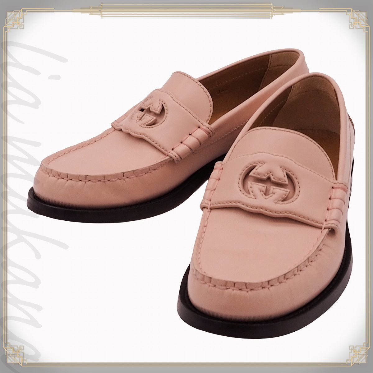 中古】GUCCI グッチ インターロッキングG ウィメンズ ローファー 靴 
