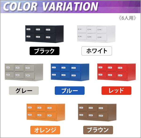 品