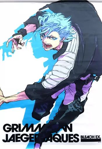 ブリーチ　原画展　ポスター　グリムジョー BLEACH原画展 on X: 