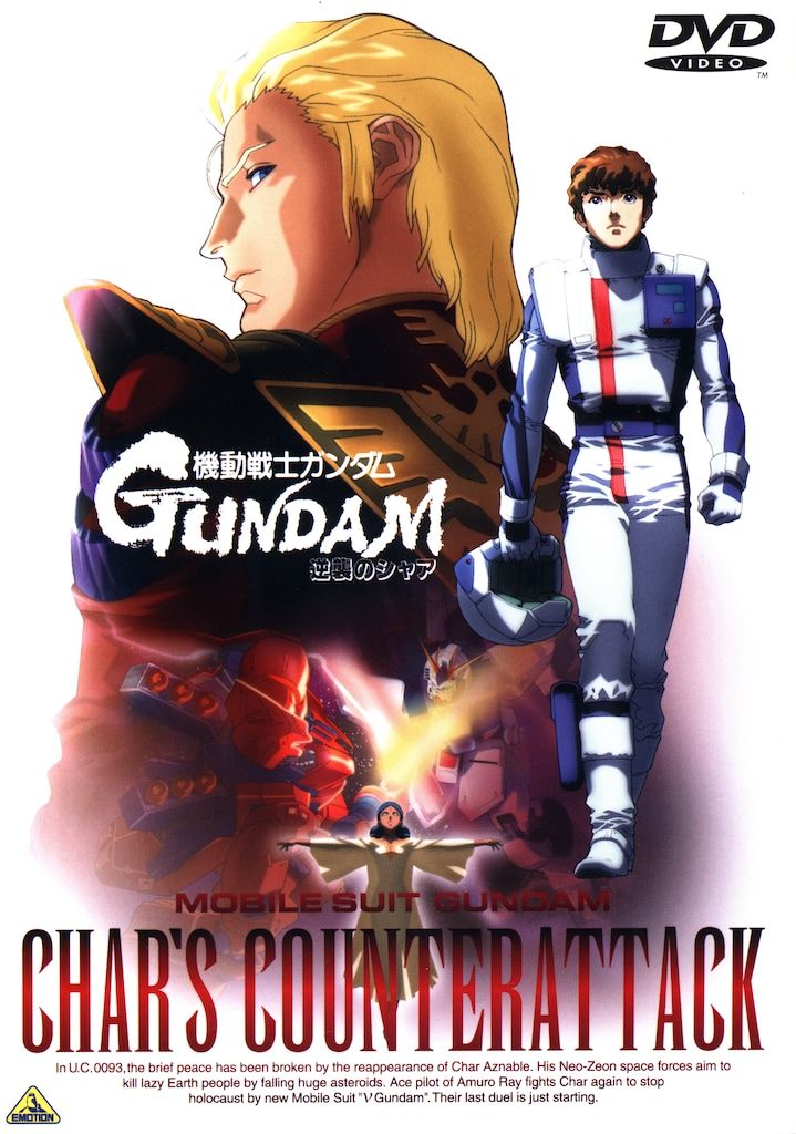 レビュー高評価アイテム特集｜ファッション通販 映画ポスター