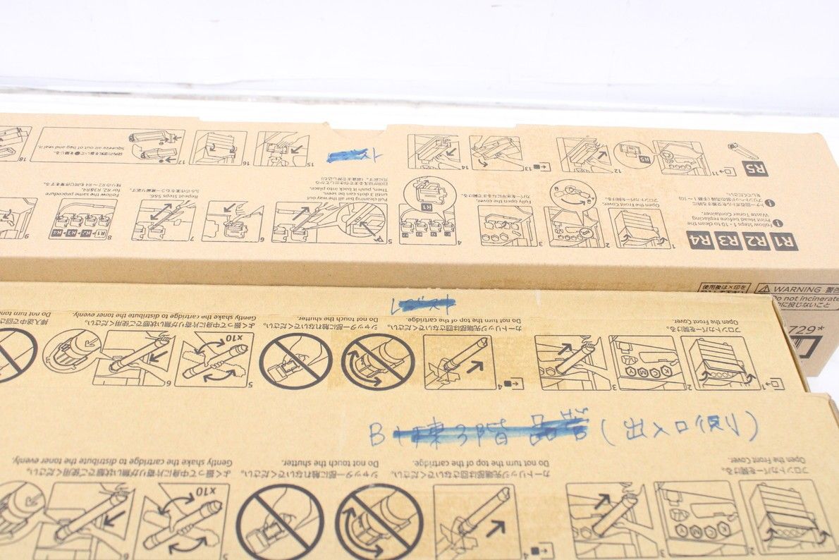 未使用 フジゼロックス 純正 トナー CT202673/74/75/76 4色