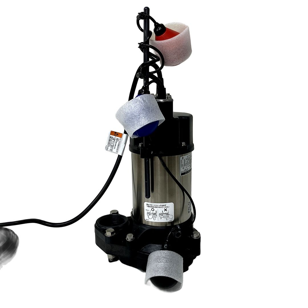 50Hz 自動交互内蔵型