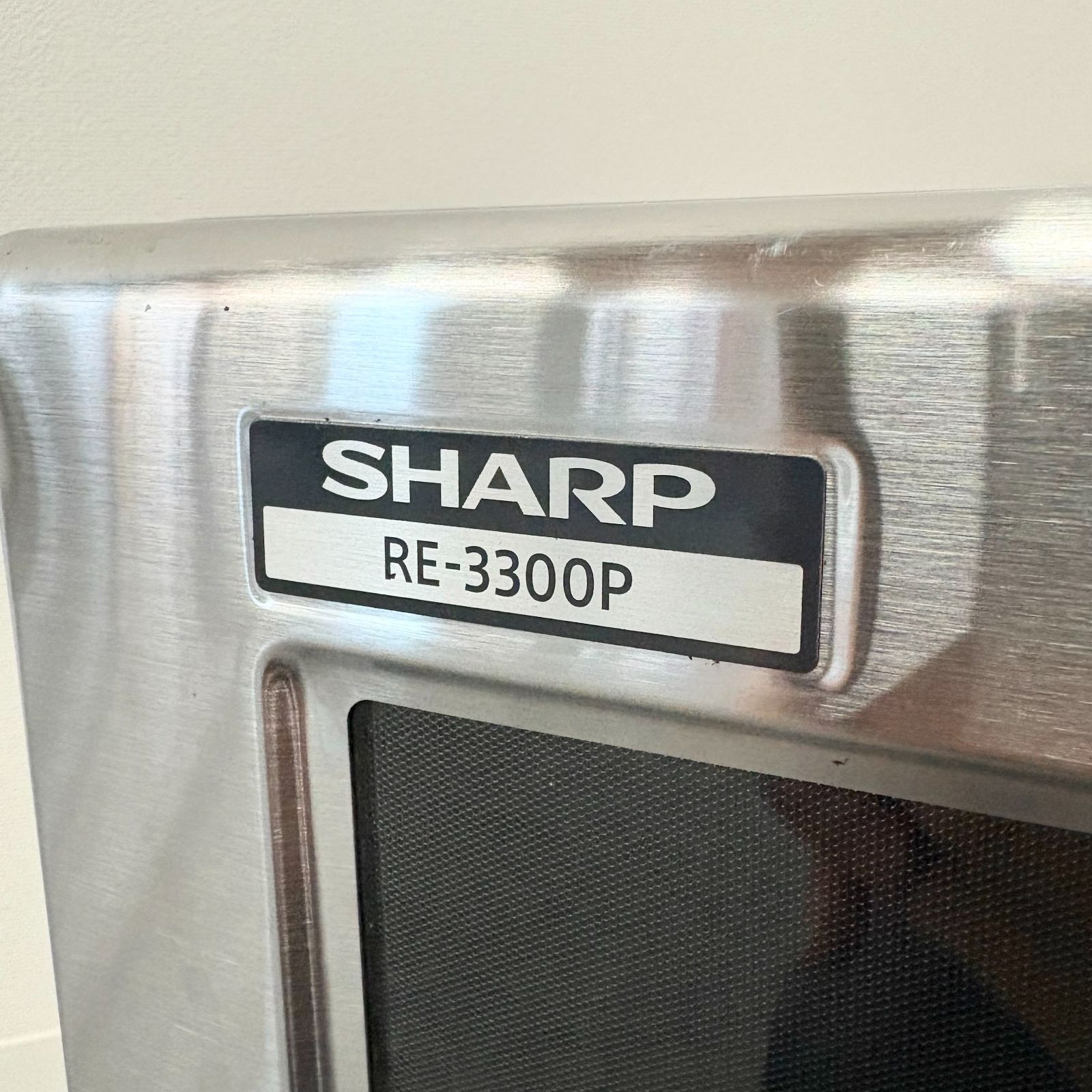 電子レンジ|SHARP|RE-3300P|幅520mm×奥行410mm×高さ310mm|2018年製|単相100V|業務用|厨房|1515