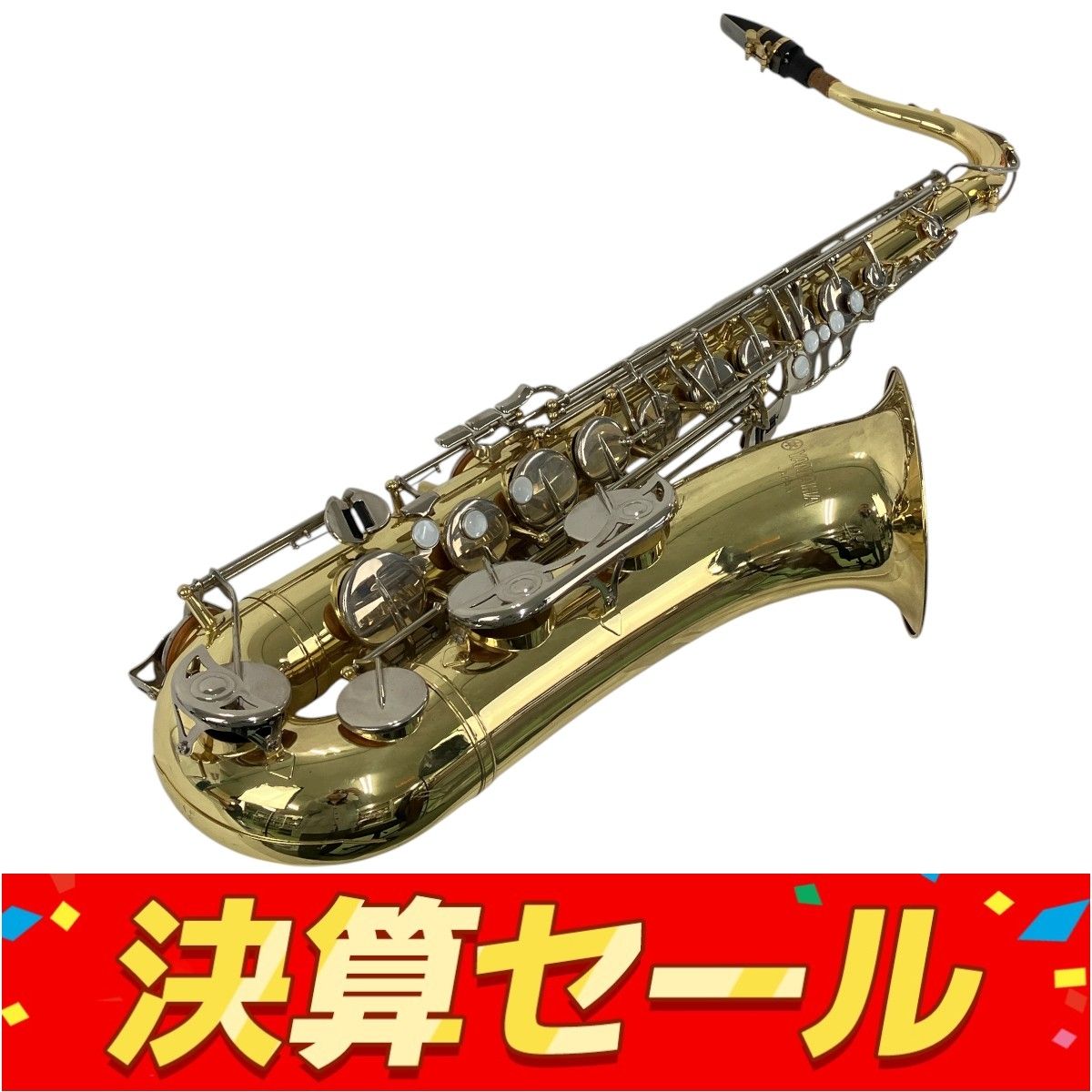 【美品】 ヤマハ テナーサックス YTS-275 ハードケース付き YAMAHA YTS-875EX テナーサックス用 純正ハードケース【服部