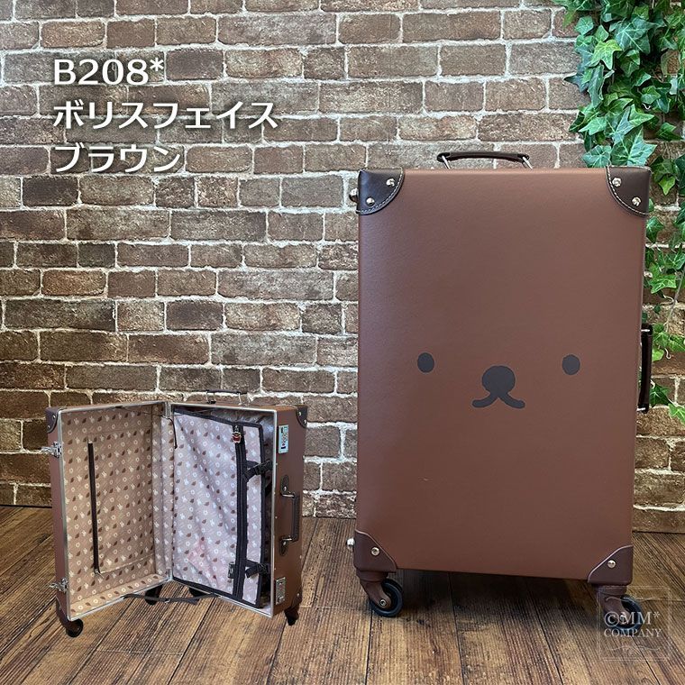 新品】ミッフィー トランク キャリーケース Sサイズ 23L 旅行バッグ