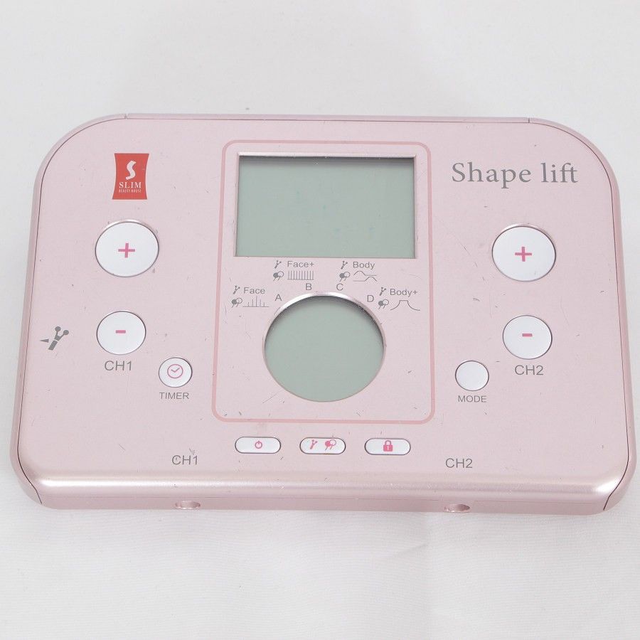 シェイプリフト・スリムビューティーハウス 【公式通販】