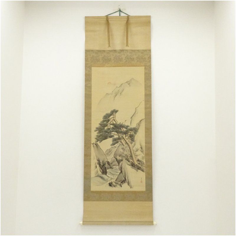 3054 松長剛山 「薫風自南来」 共箱 肉筆 紙本 掛軸 臨済宗 大徳寺 禅語 3054 松長剛山 「薫風自南来」 共箱 肉筆 紙本 掛軸 臨済宗 大徳