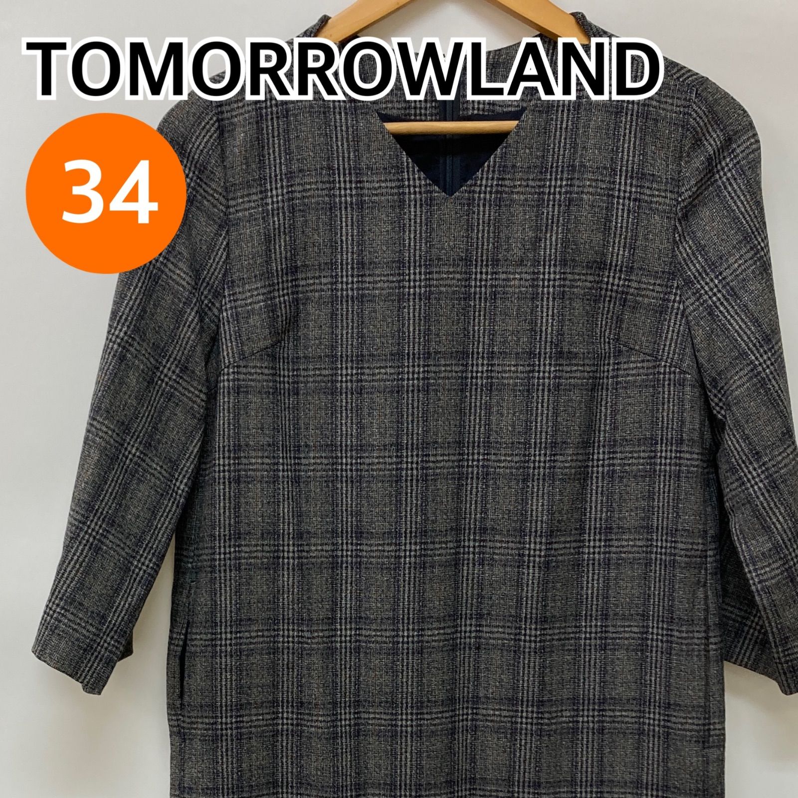 TOMORROWLAND トゥモローランド ロングワンピース トップス 長袖 チェック レディース グレー 34サイズ CT985