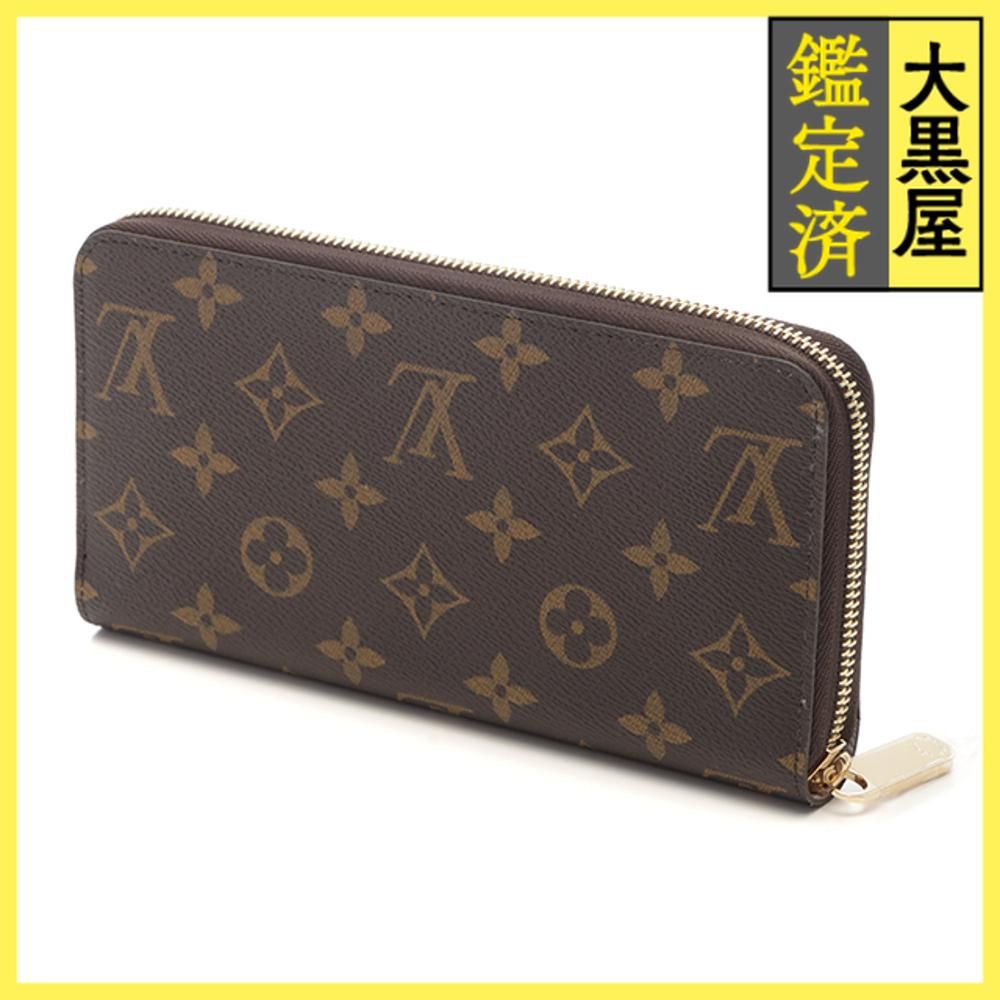 ルイ ヴィトン ジッピー ウォレット M25813 472