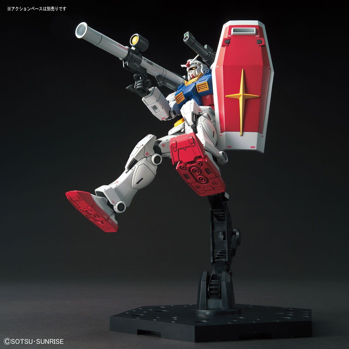 HG 1/144 RX-78-02 ガンダム(GUNDAM THE ORIGIN版) 機動戦士ガンダム