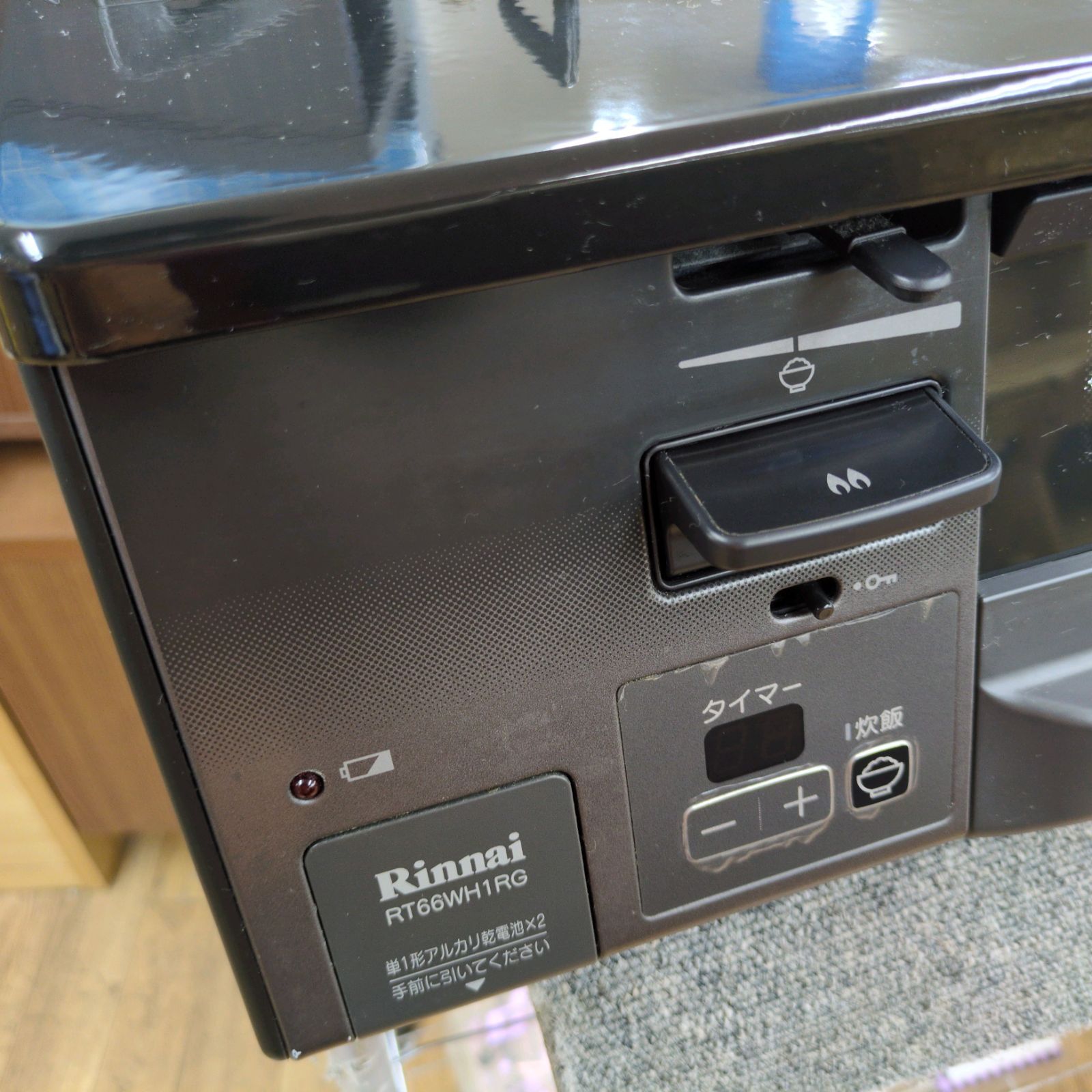 J238 ☆2019年製☆Rinnai☆LPガスコンロ☆水無し両面焼きグリル