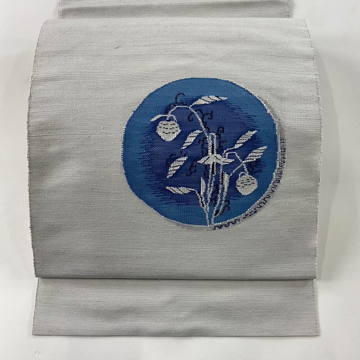 名古屋帯 秀品 八寸名古屋帯 松葉仕立て 丸紋 草花 灰色 正絹