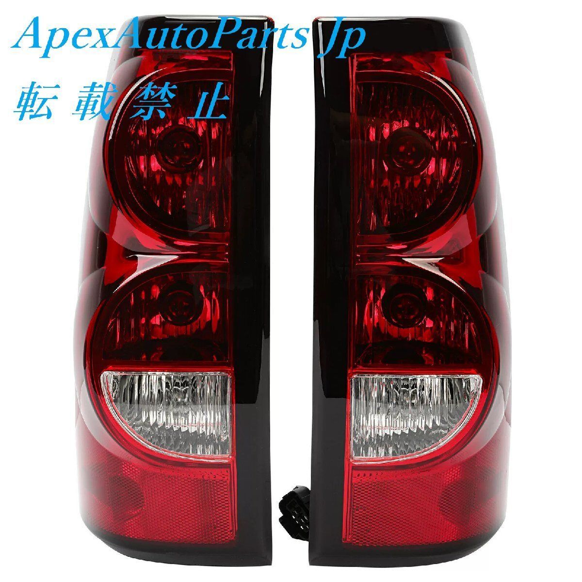 2003-2006年式 シボレー シルバラード リアブレーキランプ ソノマ ブラックトリム ハロゲン