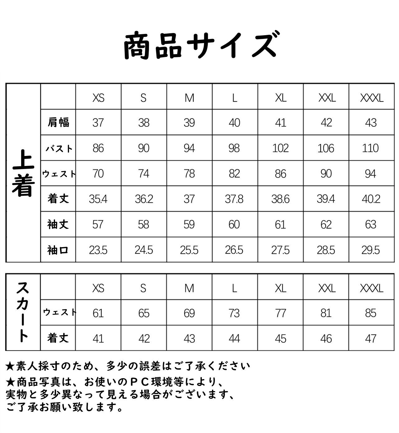初中級者にオススメ！定番 フラットロッカー ！ RIDE AGENDA 152 RIDE