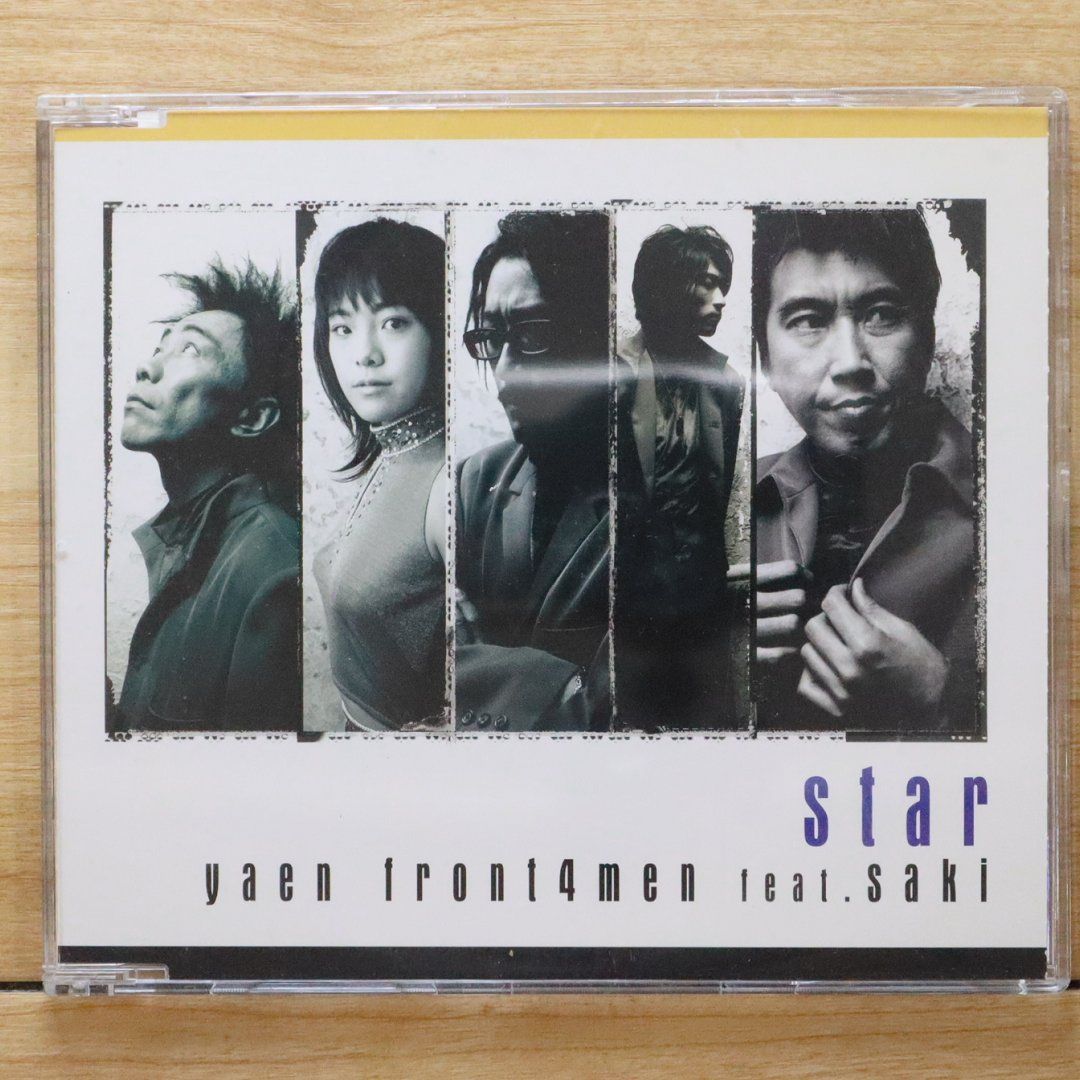 ブロンディ/愛してほしい　国内盤/7\"/PRIVATE STOCK原盤 ブロンディ/愛してほしい 国内盤/7 /PRIVATE STOCK原盤