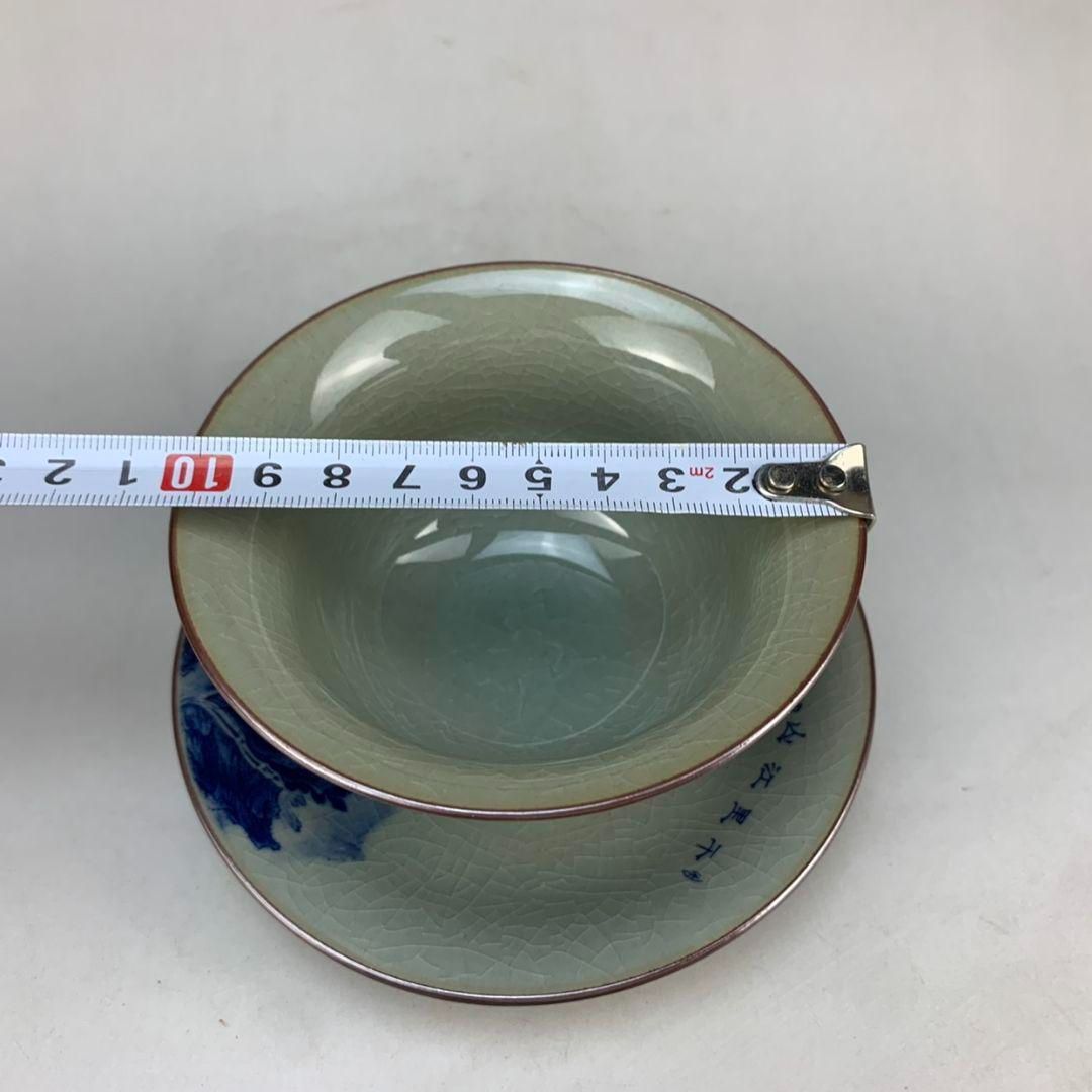中国茶器 景徳鎮 陶磁鯖山水蓋碗 茶碗 煎茶器 茶道具 新品未使用 中国茶器 景徳鎮 陶磁鯖山水蓋碗 茶碗 煎茶器 茶道具 新品未使用