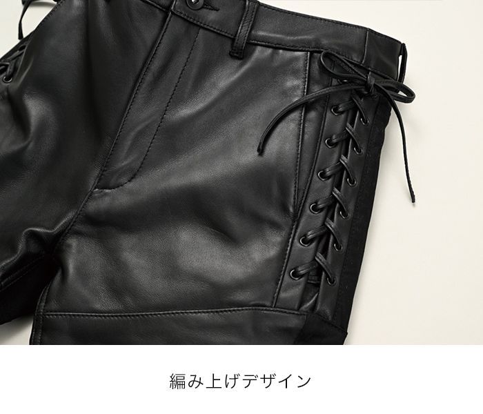 ロッソスタイルラボ ROP-62 ブラック レディース M L サイズ レースアップレザーパンツ オールシーズン着用 FFCRYSTALESIA_COM