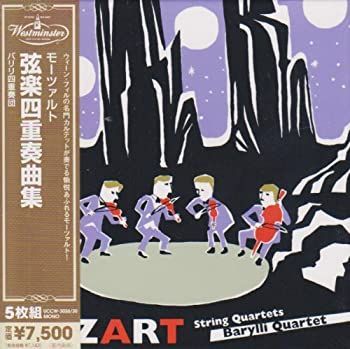 CD］モーツァルト:弦楽四重奏曲集 小売 Amazon.co.jp: モーツァルト