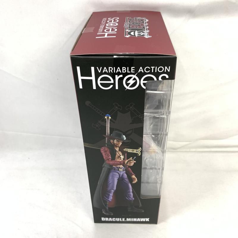【中古】開封)ヴァリアブルアクションヒーローズ ジュラキュール･ミホーク[91][240091383963] 中古】開封)ヴァリアブルアクションヒーローズ ジュラキュール