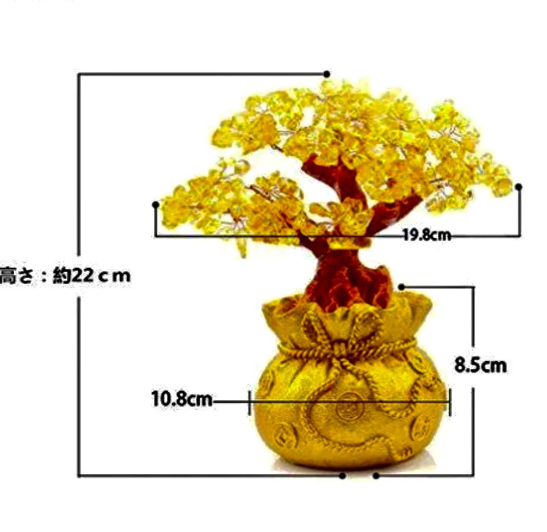 招財樹 縁起物 水晶 桜の木 花見 置物インテリア ピンククォーツ 開運 恋愛運 おうちで花見♪ クリスタル ピンククォーツ 天然石 小物ファッション  幸運 ラッキー ツリー - メルカリ