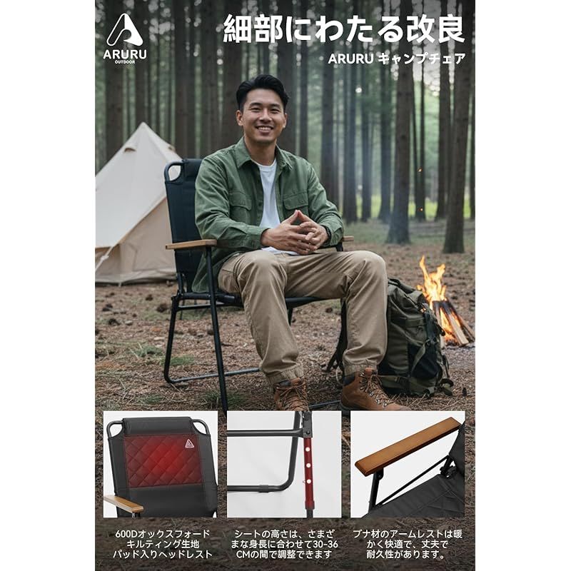 タクティカルデザイン 耐荷重100kg