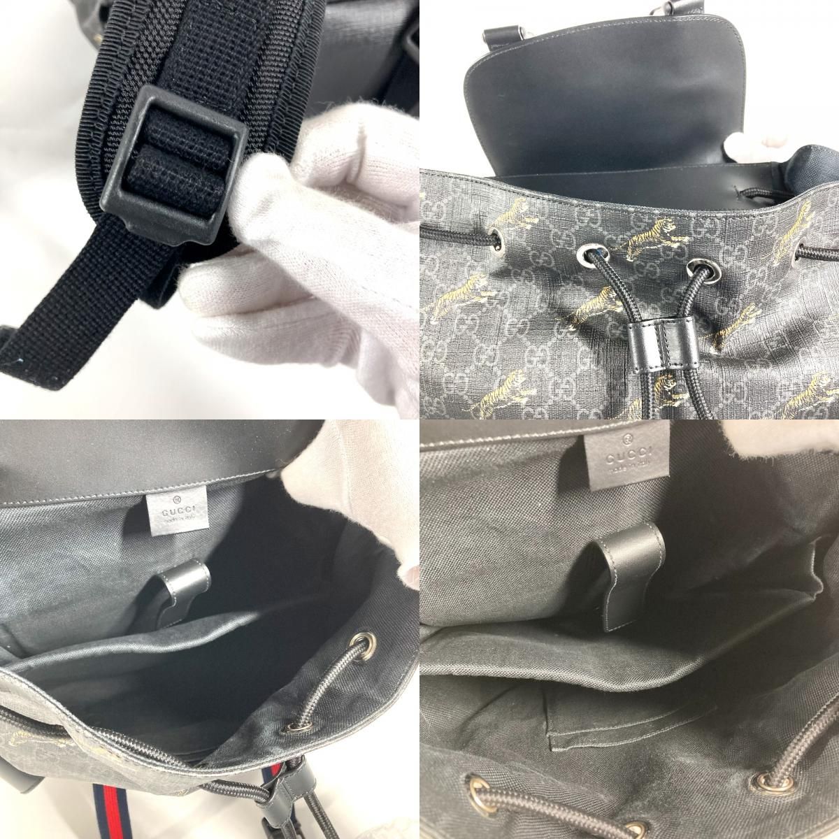 GUCCI グッチ リュックサック シェリーライン 495563 GGスプリーム