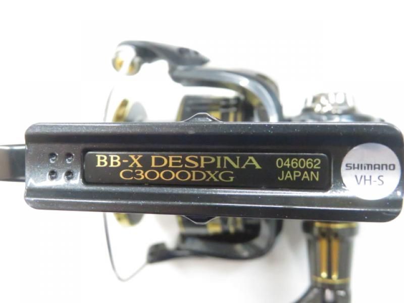 シマノ 23BB-X