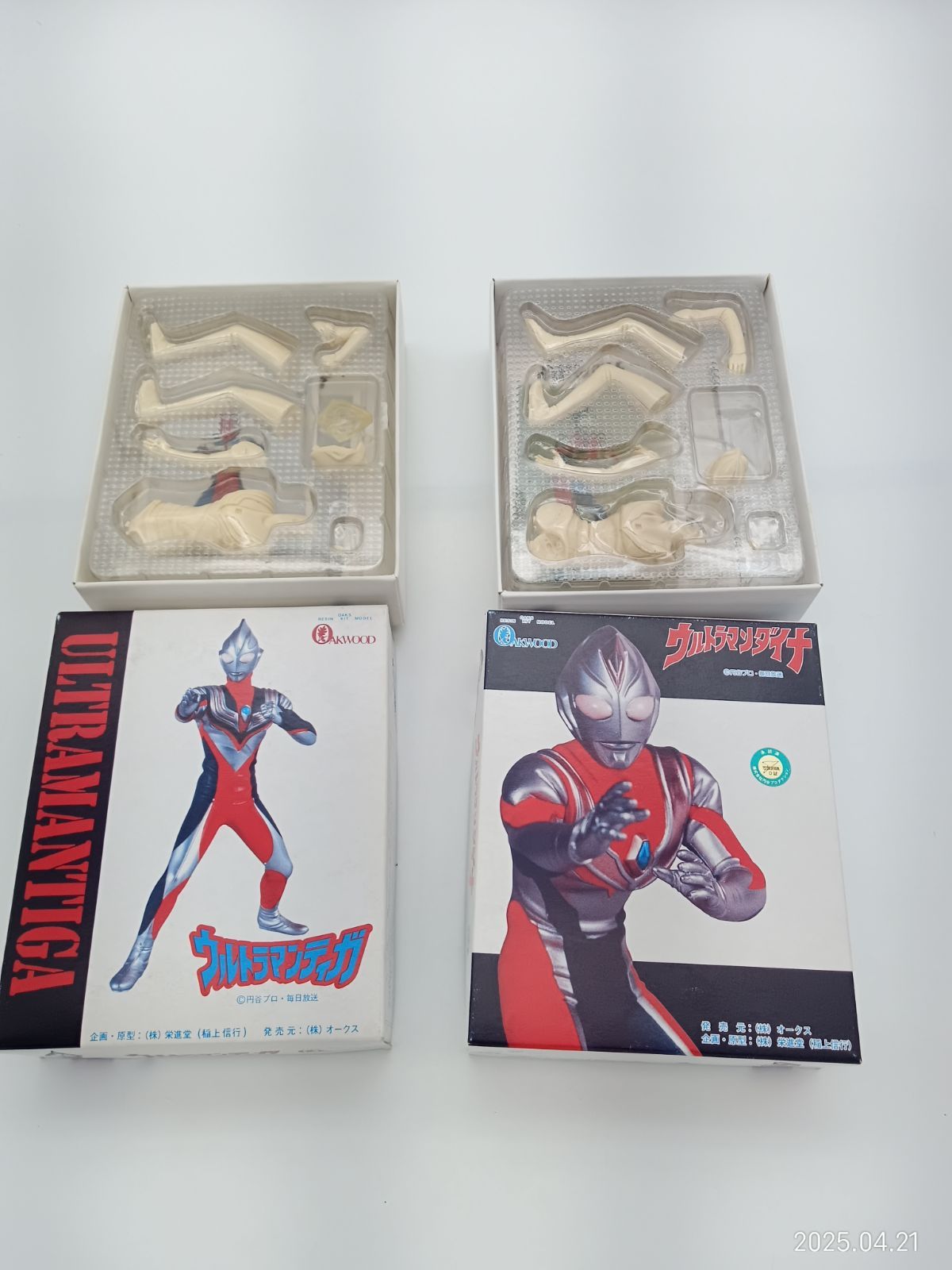 MR-00059