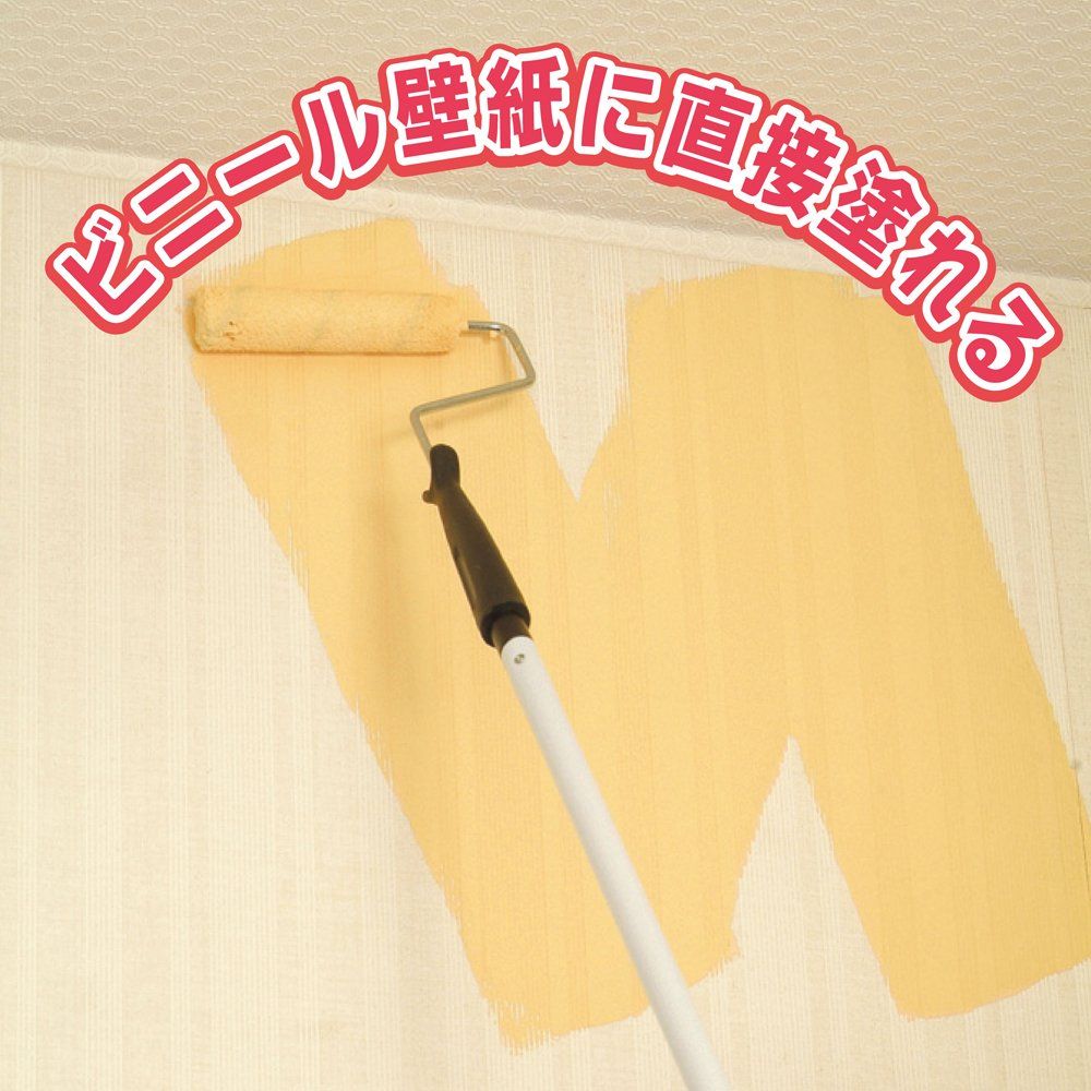 2L ダークチェリー