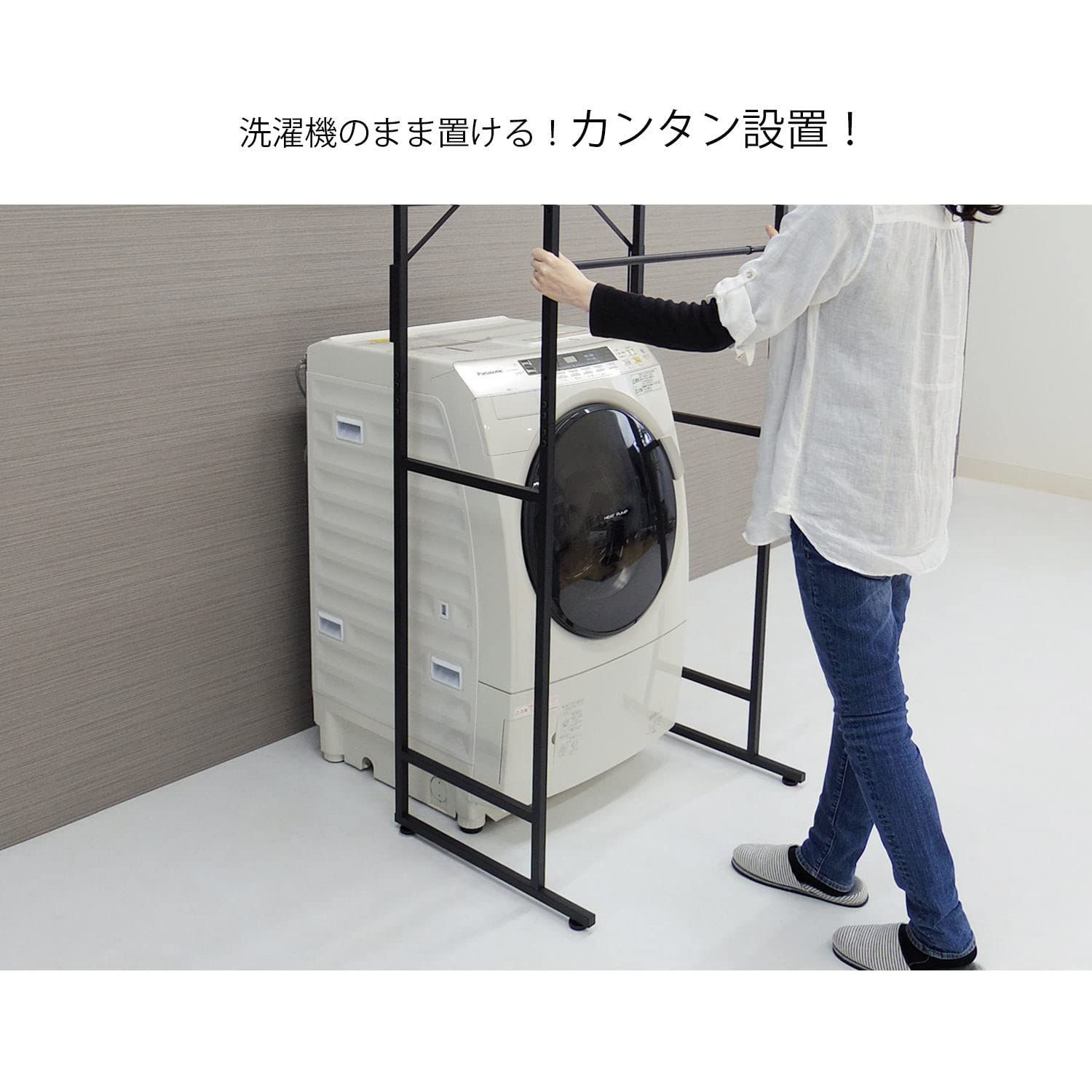 LSH-530W