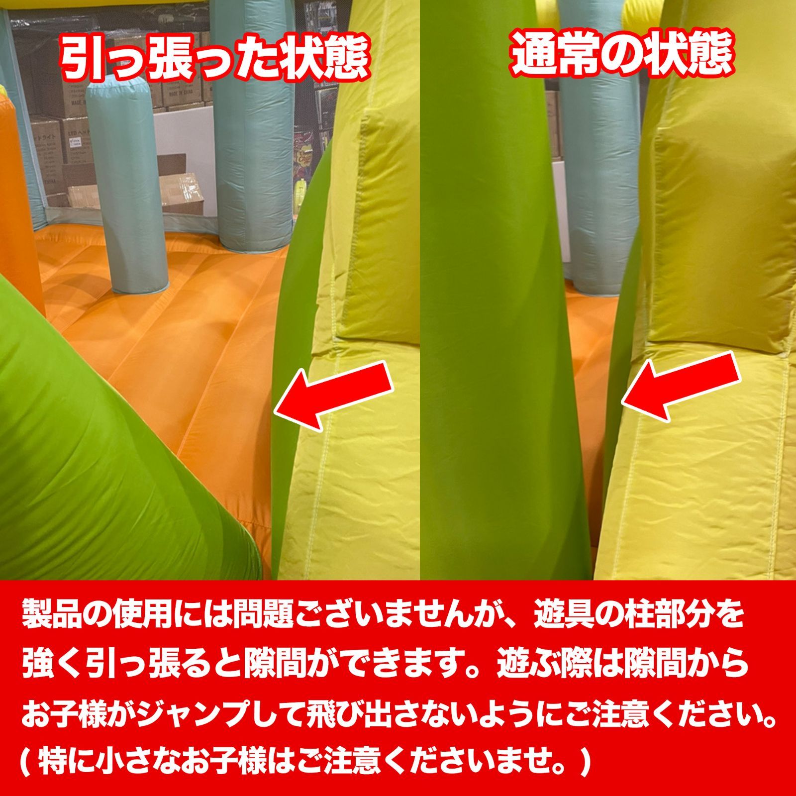 次世代