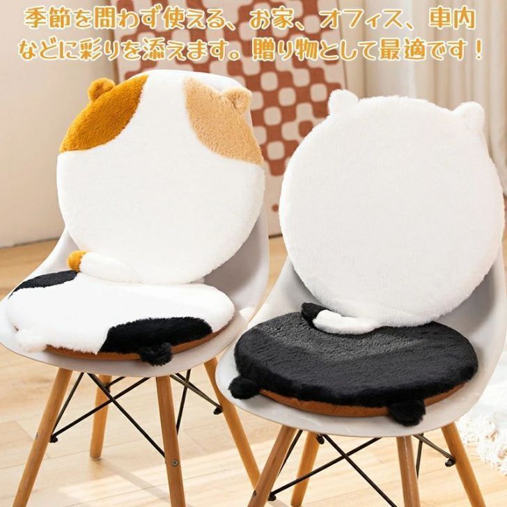 オールシーズン