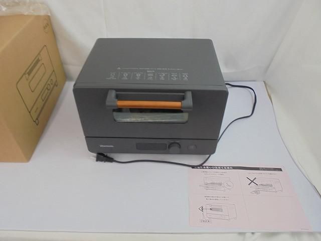 品 家電 ビタントニオ オーブントースター VOT-100K ブラック