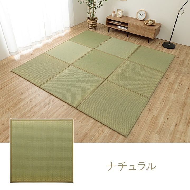 置き畳 カーペット