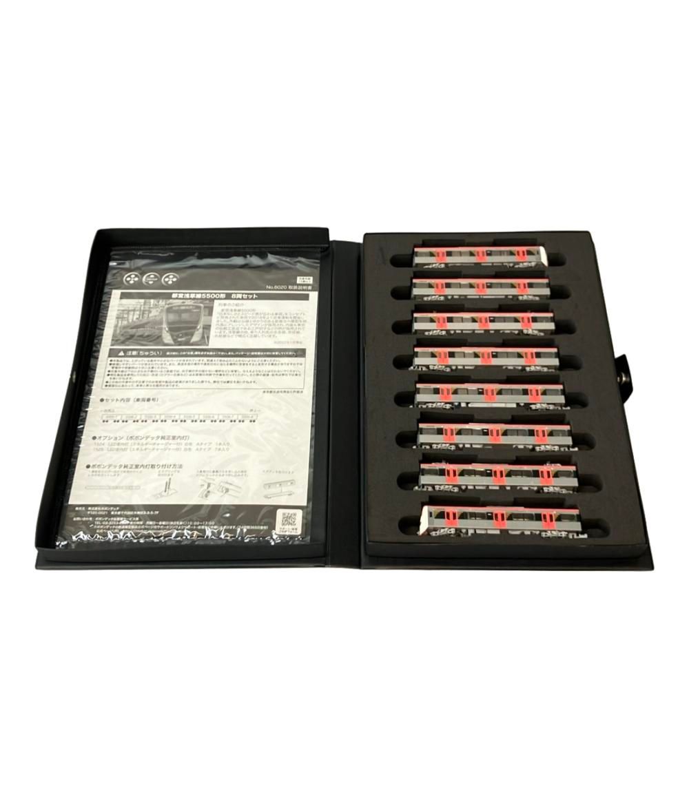 ポポンデッタ Nゲージ 都営浅草線5500系 8両セット 6020 鉄道模型