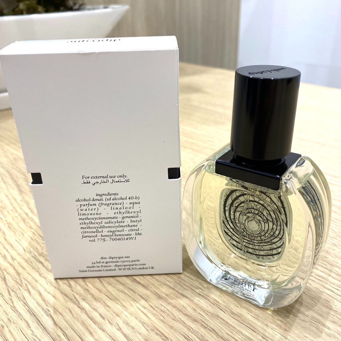 Diptyque オードトワレ オーデサンス 50ml diptyque オードトワレ