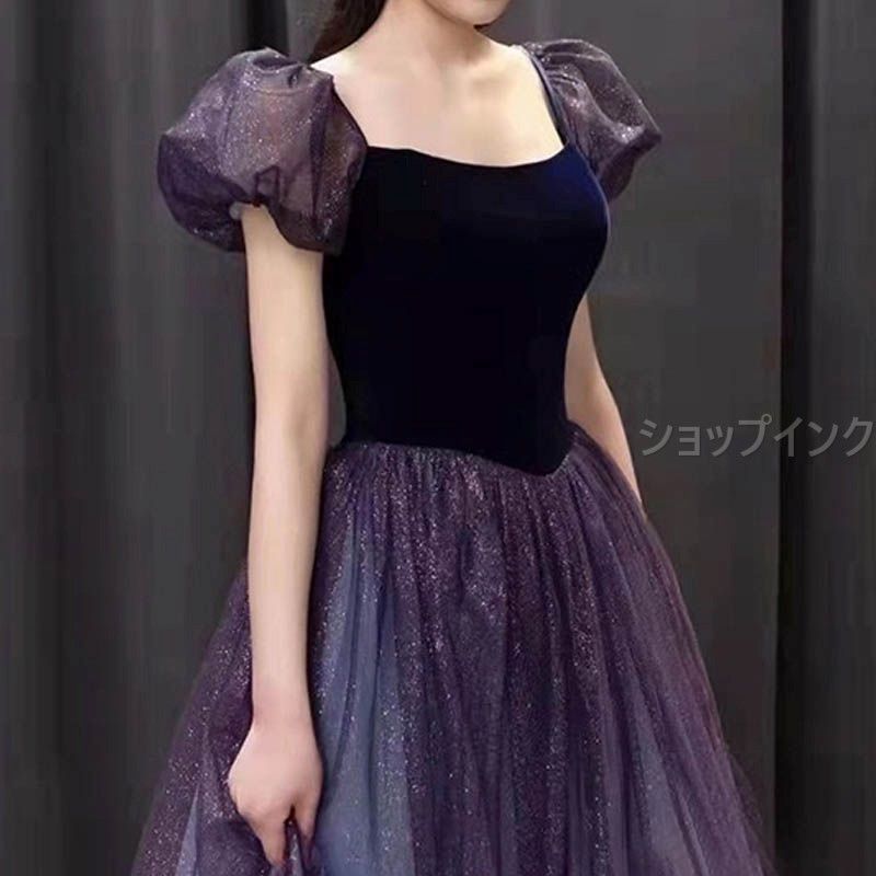 半袖