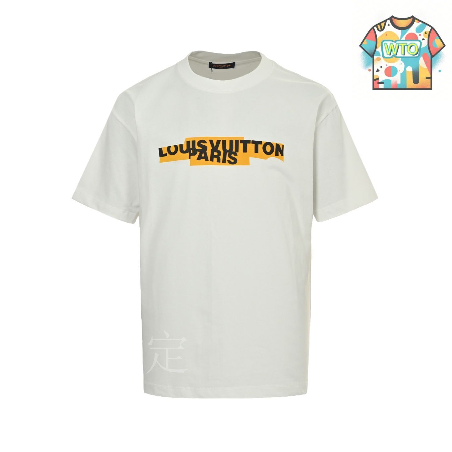 【25SS/すぐ届く/洗練されたデザイン】Louis Vuitton Tシャツ 着回し力抜群！】ルイヴィトン Tシャツ 半袖 シンプル