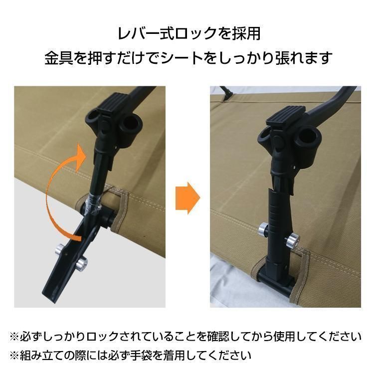 コンパクト 簡易ベッド