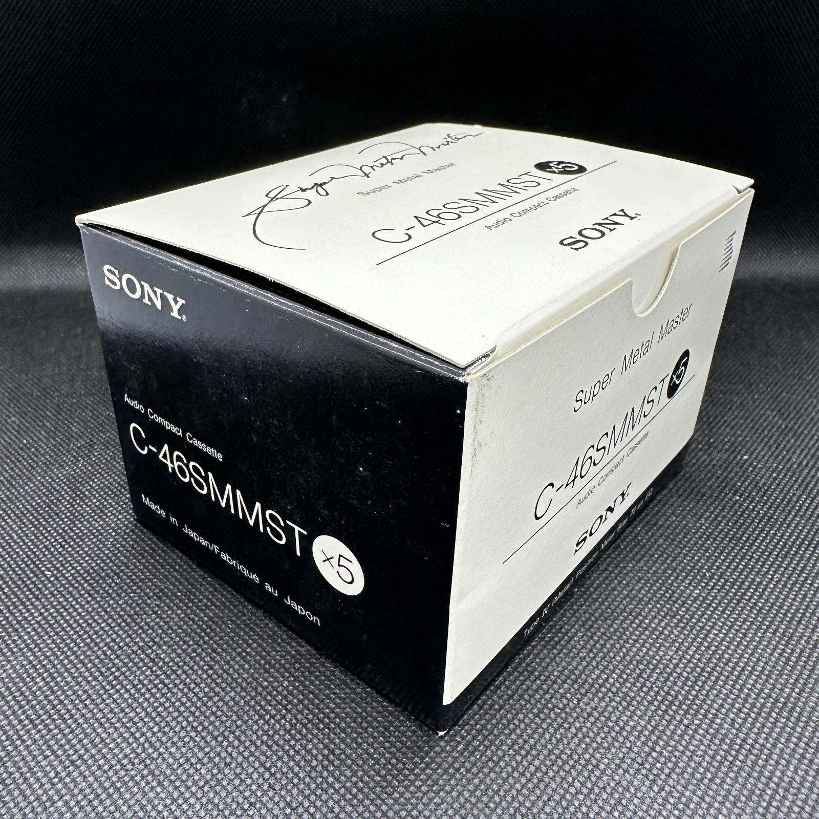 ソニー SONY スーパーメタルマスター46 C-46SMMST オーディオカセットテープ メタルテープ ５本セット