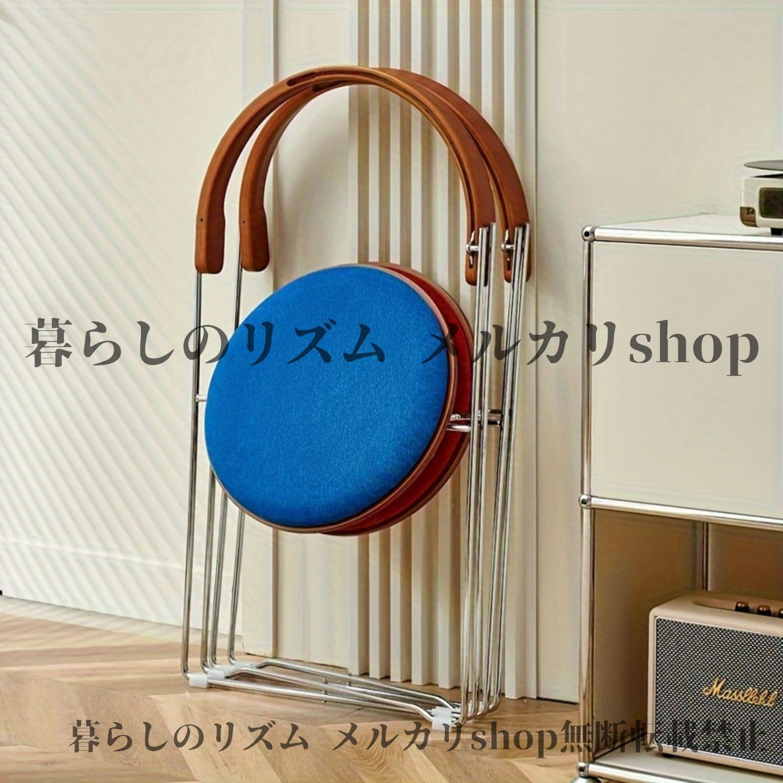 只今タイムセール中！ 椅子 モダン ノルディック 風折りたたみ椅子 無垢材 メモリーフォームシート 金属フレーム ダイニング リビングルーム 玄関 スツール ダイニングチェア オフィス おしゃれ モダン 北欧 クッションカラー ブルー レッド