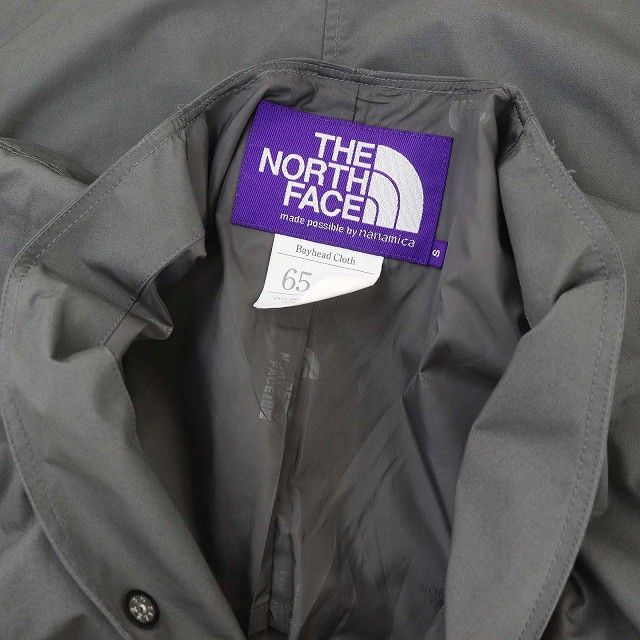 ノースフェイス パープルレーベル THE NORTH FACE PURPLE LABEL Midweight 65/35 Hopper Field  Cardigan ジャケット ノーカラー 薄手 S グレー NP2102N /DO □OS - メルカリ