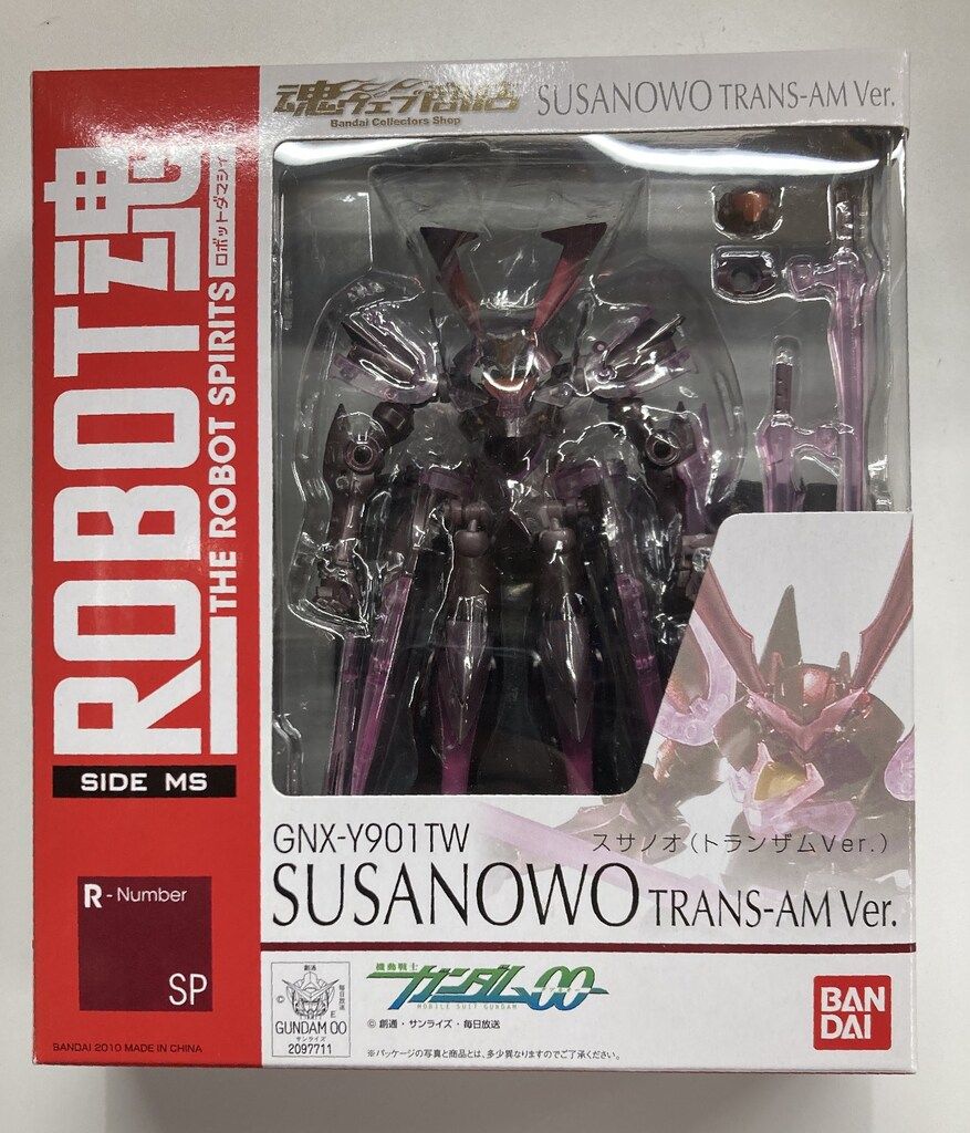 龍脈の精髄 クラスター 導きを結ぶ調和の結晶 売上一部保護猫活動に