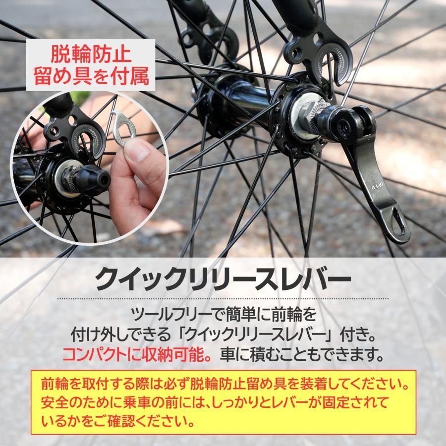 軽量