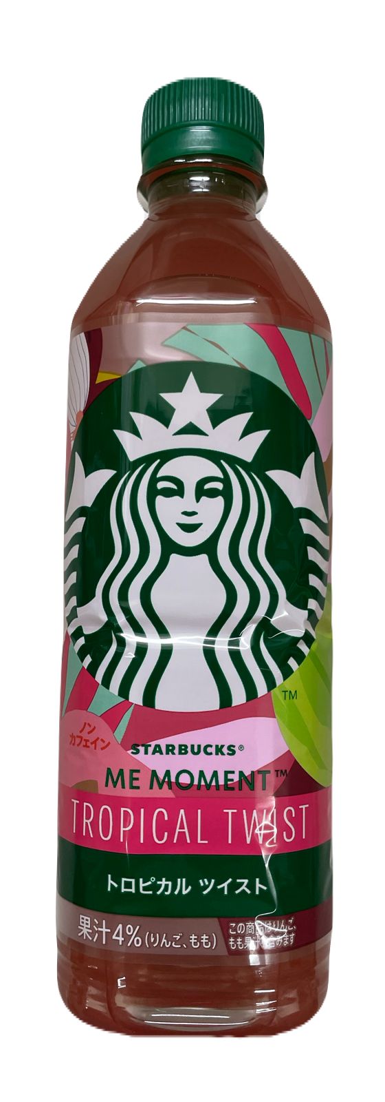 スターバックス　トロピカルツイスト　48本 値引クーポン有】スターバックス ME MOMENT トロピカル ツイスト