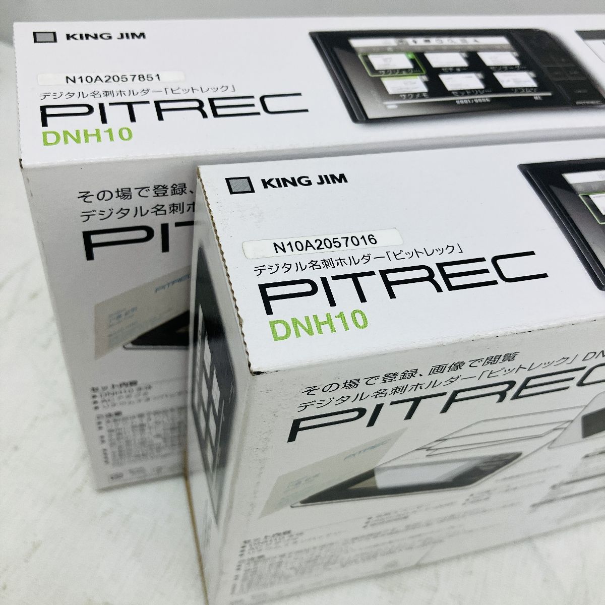 キングジム DNH10 デジタル名刺ホルダー ピットレック 2個セット ビジネス 名刺入れ KING JIM C10085993