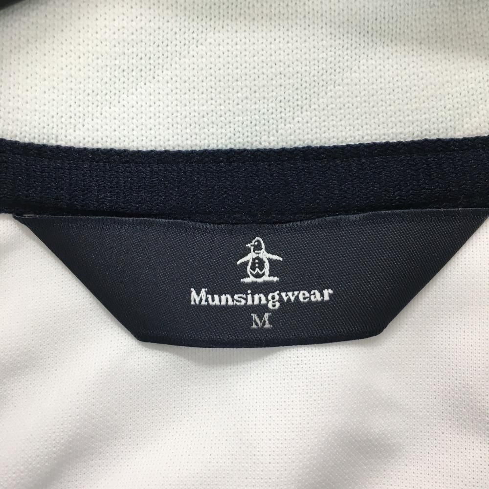 マンシングウェア 長袖ポロシャツ 白 襟裏斜めストライプ 胸