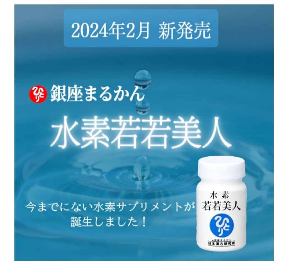 にご いただけます